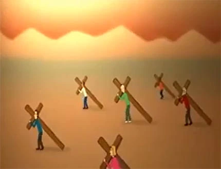 Cruz — imagem complementar do verbete no Acervo Koatay 108