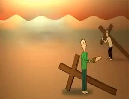 Cruz — segunda imagem complementar do verbete no Acervo Koatay 108